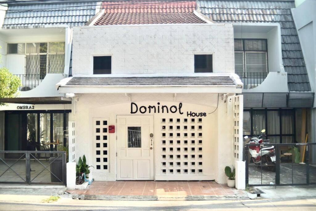 Dominol House L 5 Min To Nimman L Maya L Old Town L 附近的房子 Чиангмай Екстериор снимка